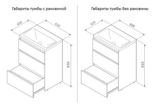 Am.pm M91FSX0602WG GEM S тумба под раковину 60см белый